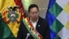 Bolivia firma un convenio de explotación de litio con una empresa china
