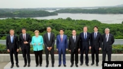 在日本三重縣伊勢志摩召開的七國集團峰會