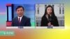 VOA连线：美联储调升基准利率 预计明年加息三次