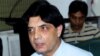 وفاقی وزیرداخلہ چودھری نثار علی خان
