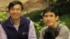 Former Radio Free Asia reporters Oun Chhin and Yeang Sothearin. (Courtesy of Comfrel)