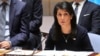 United Nations U.S. Ambassador Nikki Haley addresses a U.N. Security Council meeting on North Korea, Sept. 4, 2017 at U.N. headquarters.