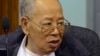 Ieng Sary’s Death Worries Khmer Rouge Victims