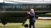 Korean DMZ Visit Under Consideration for Trump Trip to Asia