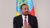 Ethiopia : Chama cha Abiy Ahmed chapata ushindi mkubwa 