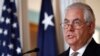 Trump aishinikiza Qatar, huku Tillerson akitafuta ufumbuzi