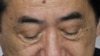 日本首相菅直人