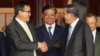 Political Parties to Hold Meeting to End Long-Standing Political Tensions
