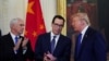 美国总统特朗普以及副总统彭斯2020年1月15日出席美中第一阶段贸易协定签署仪式（路透社）