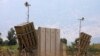 A picture taken on August 5, 2021, shows an Iron Dome defense system battery, designed to intercept and destroy incoming short-range rockets and artillery shells, in the Hula Valley in northern Israel near the border with Lebanon. - The Israeli air force 