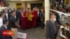 ཐེ་ཝན་དད་ལྡན་མང་ཚོགས་ནས་༸གོང་ས་མཆོག་ལ་བརྟན་བཞུགས་བསྟར་འབུལ། 