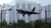 美国空军一架F-22 “猛禽”战机在韩国光州空军基地降落。（2018年5月16日）