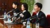 지난 2013년 1월 탈북자 김광호 씨 부부와 딸, 또 다른 탈북 여성 고경희 씨 등 4명이 북한으로 귀환해 인문문화궁전에서 기자회견을 가졌다고 북한 관영매체인 조선중앙통신이 보도했다. (자료사진)