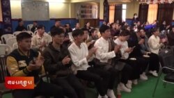 སཾ་བྷོ་ཊ་བོད་སློབ་འཛིན་ཚོགས་དབུ་བརྙེས་ནས་ལོ་ངོ་ ༢༥ འཁོར་བའི་དུས་ཆེན་སྲུང་བརྩི། 