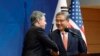 U.S. Secretary of State Antony Blinken and South Korean Foreign Minister Park Jin shake hands during a joint news conference after their meeting at the foreign ministry in Seoul, South Korea, Nov. 9, 2023. 