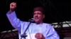 Investiture de Mohamed Bazoum à Niamey
