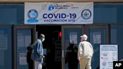 Mfano wa sehemu zinazotoa chanjo bure dhidi ya COVID-19 nchini Marekani