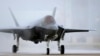 Стелс літаки F-35 почали готувати до подолання засобів ППО Росії та Китаю - ЗМІ