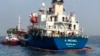 This photo provided by the United Arab Emirates' National Media Council shows the Emirati-flagged bunkering tanker A. Michel off the coast of Fujairah, United Arab Emirates, May 13, 2019. 