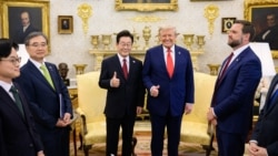 2025年8月25日，唐纳德·特朗普总统在白宫椭圆形办公室会见韩国总统李在明。