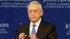 Defense Secretary James Mattis speaks about the National Defense Review, Jan. 19, 2018, in Washington. 