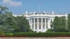 Президент Трамп заперечив, що його інформували про винагороди, буцімто запропоновані Росією Талібану