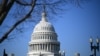 Điện Capitol ở Thủ đô Washington, ngày 4/2/2024.