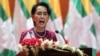 Myanmar's State Counselor Aung San Suu Kyi delivers a televised speech to the nation at the Myanmar International Convention Center in Naypyitaw, Myanmar, Sept. 19, 2017. 