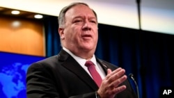 Держсекретар США Майк Помпео
