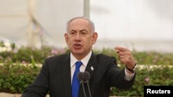 Waziri mkuu wa Israel Benjamin Netanyahu