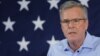 Former Florida governor and probable 2016 Republican presidential candidate Jeb Bush speaks at the First in the Nation Republican Leadership Conference in Nashua, New Hampshire, April 17, 2015. 