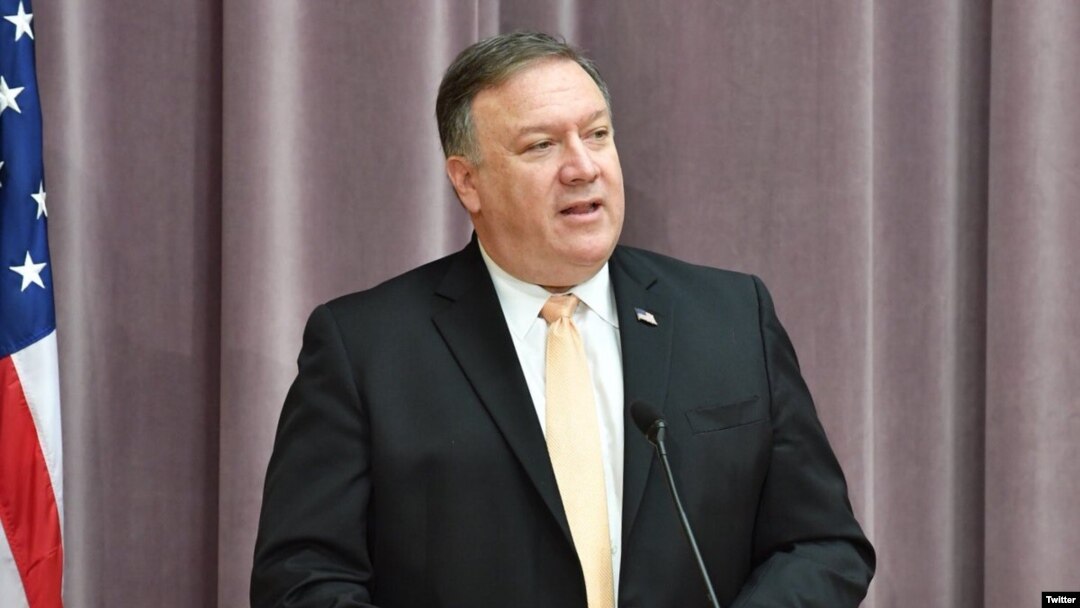El secretario de Estado de EE.UU. Mike Pompeo, presentó el Informe Global sobre Tráfico de Personas 2017 del Departamento de Estado.