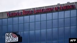 Makau makuu ya chama cha wamiliki bunduki Marekani mjini Fairfax, Virginia.