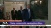 Trump condamne le suprématisme blanc