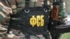 FSB