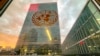 FILE - The United Nations headquarters building is seen from inside the General Assembly hall during the 76th Session of the UN General Assembly in New York, Sept. 21, 2021. 