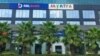 Indian online retailers say the tax reform measure, when implemented, will make it easier to send goods across the country. (A. Pasricha/VOA)