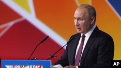 Rais Vladimir Putin