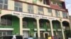Le siège de la banque des petites et moyennes entreprises, à Yaoundé, le 11 novembre 2021.