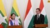 အတိုင်ပင်ခံ ပုဂ္ဂိုလ် ရဲ့ဥရောပခရီးစဉ် (Myanmar State Counsellor Office)