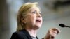 Democratic presidential candidate Hillary Clinton gives a speech on the economy after touring Futuramic Tool & Engineering, in Warren, Mich., Aug. 11, 2016.