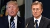 도널드 트럼프 미국 대통령(왼쪽)과 문재인 한국 대통령.