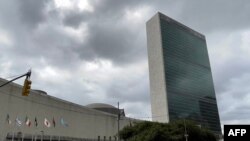Jengo la Makao Makuu ya Umoja wa Mataifa upande wa Mashariki ya Manhattan, New York City, Julai 19, 2021.