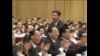 年终报道：2013美中商贸关系在崎岖中前行