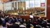 Tribunal Walkout a Worrying Sign for Court, Analysts Say