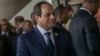 Le Président égyptien Abdel Fattah al-Sisi assiste à la cérémonie d'ouverture de la 28ème session ordinaire de l'Union africaine, à Addis-Abeba, Ethiopie, le 30 janvier 2017.