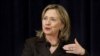 Menteri Luar Negeri AS Hillary Clinton