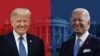 លោកប្រធានាធិបតី Donald Trump បេក្ខជនខាងគណបក្សសាធារណរដ្ឋ និងលោក Joe Biden បេក្ខជនខាងគណបក្សប្រជាធិបតេយ្យ សម្រាប់ការបោះឆ្នោតជ្រើសរើសប្រធានាធិបតីអាណត្តិថ្មី ឆ្នាំ២០២០។