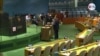 México entra al Consejo de Seguridad de la ONU
