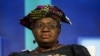 Matumaini ya Ngozi Okonjo Iweala kuongoza WTO yaingia dosari